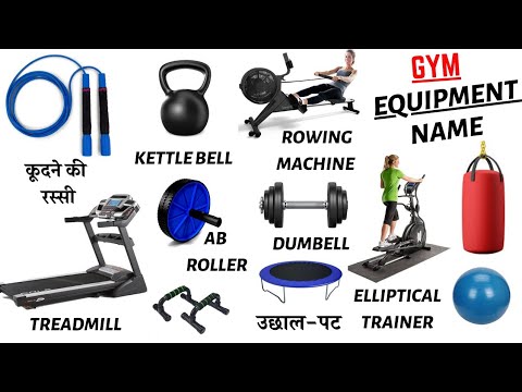 Gym Equipment Name In English And Hindi