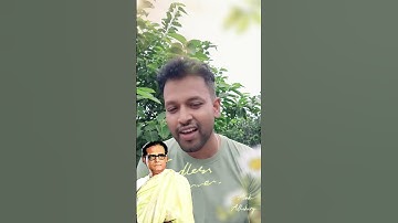 Thumbnail of Amay Prashna Kare Neel Dhrubatara | A tribute to Hemanta Mukherjee