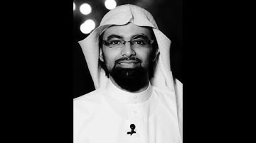 سورة ص - الشيخ ناصر القطامي - تلاوة قديمة 1433 ه‍ـ