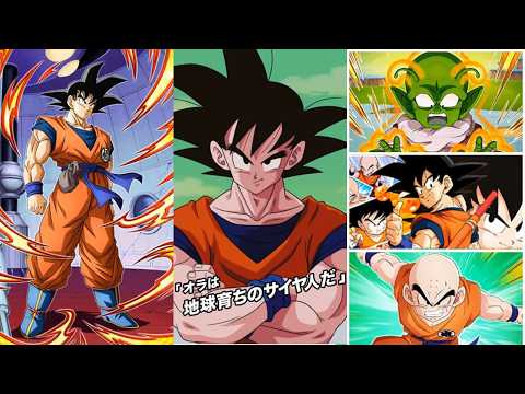 NEW NAMEK GOKU, KRILLIN & DENDE SUPER ATTACKS!!!! Dragon Ball Z
