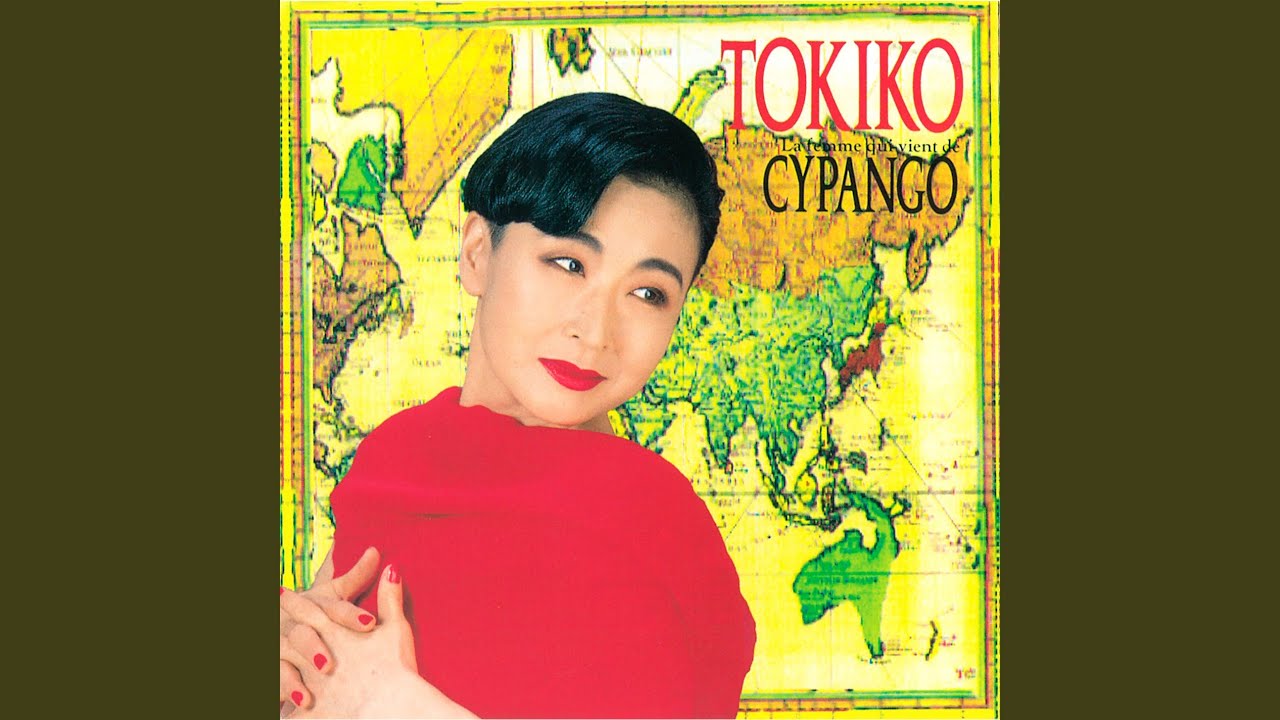 Tokiko Kato (加藤登紀子): Hana (花) (1995) – FOND/SOUND