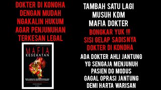 Download Lagu YG MENGERIKAN ADALAH SBLM OPERASI BEDAH JANTUNG OBAT BIUS NYA TAK 100% BEKERJA. PASIEN BSA MERASAKAN MP3