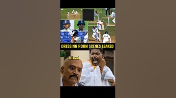 Yashasvi Jaiswal Run out 🤬 #shorts #cricket #cricketshorts #indvswi #yashasvijaiswal