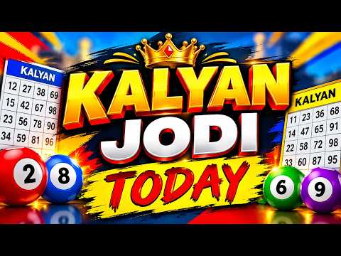 सोमवार कल्याण जोड़ी // KALYAN JODI