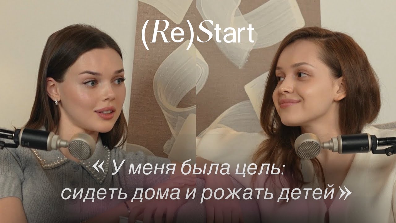 Очередной клиент имеет Василину Очередной клиент имеет Василину