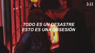 Iñigo Quintero - Si No Estás (Letra)