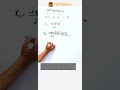 Solve 3x² - 9x + 12 = 0: Why No Real Solutions Exist! #Math #SolvingQuadraticEquations