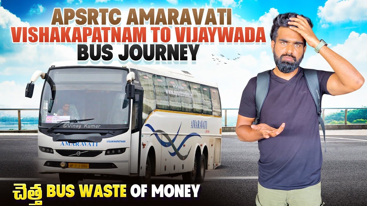 chetha bus Waste of money Vishakapatnam to vijaywada YouTube
