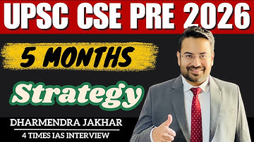 UPSC CSE PRE 2026 Next 5 Months Study Plan | UPSC IAS 2026 Strategy | IAS Exam 2026