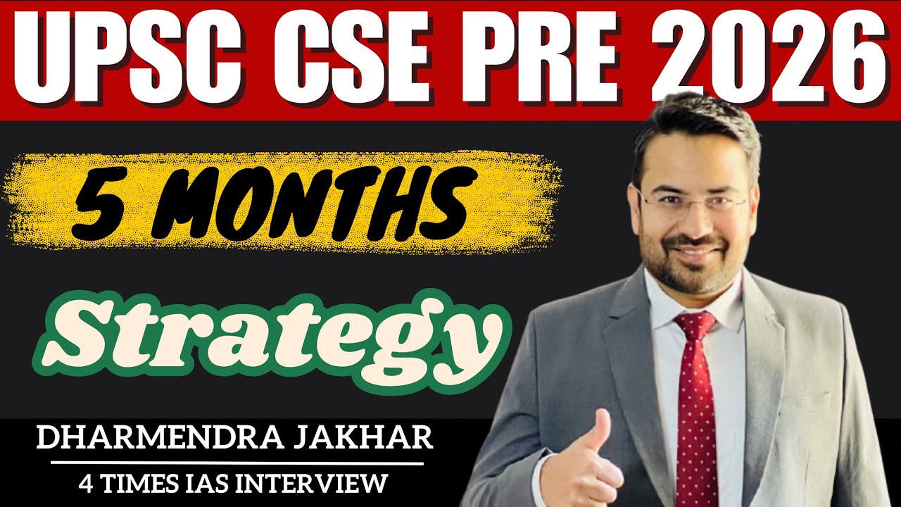 UPSC CSE PRE 2026 Next 5 Months Study Plan | UPSC IAS 2026 Strategy ...