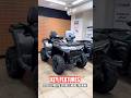 2026 CFMOTO CFORCE 1000 Touring - Key Feature Highlights! #cfmoto #atv #offroad #cforce1000 #2026