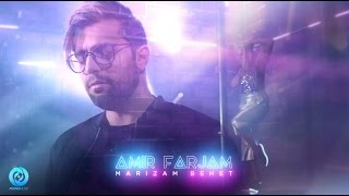 Amir Farjam - Marizam Behet OFFICIAL VIDEO 4K