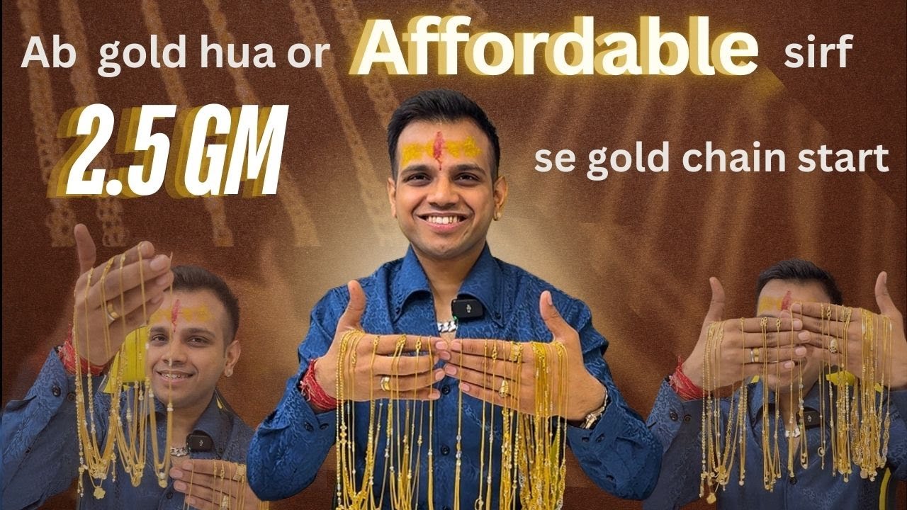 22ct 916 Hallmarked Gold Chain 3gm से Satrt - Only 3.5 Making Charges सिर्फ 📍Giri Zever Mahal में