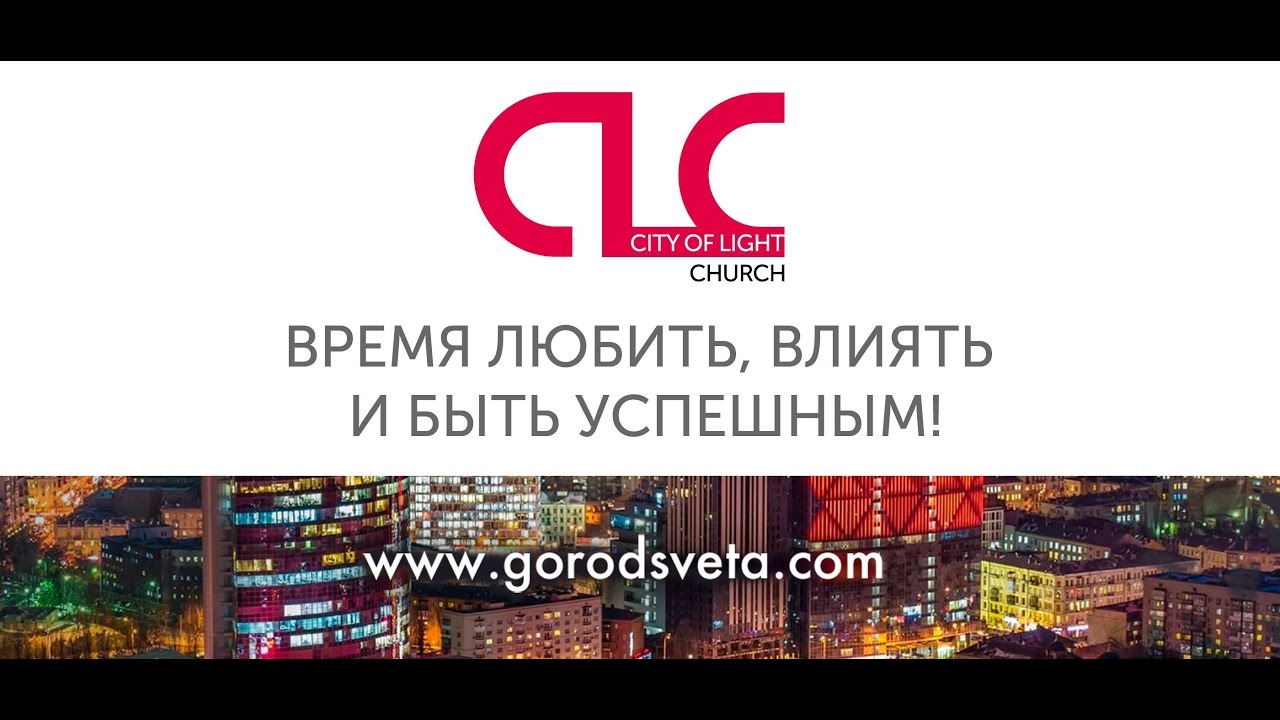 Благословение Царства. Дмитрий Масон. 4-12-2016