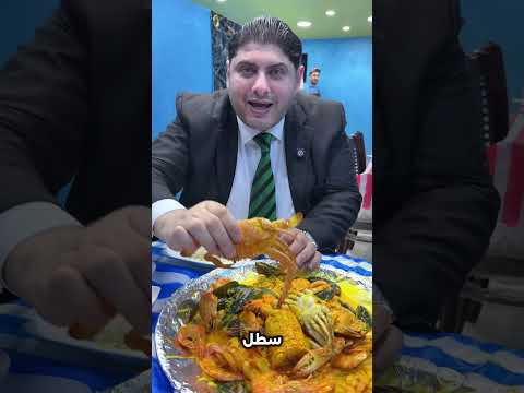 مطعم أسماك دلما عجمان