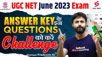 UGC NET June 2023 | Answer Key के इन Questions को करें Challenge | Political Science | Pradyumn Sir