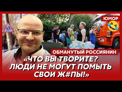 YouTube видео