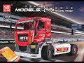 Mould King 13152 Building Instructions, PDF Manual free download, Racing Truck MkII.