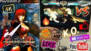 Bloody Roar 4 AetherSX2 Perfect Settings / Arcade Tambayan screenshot 5