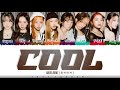 WEKI MEKI - 'COOL' Lyrics [Color Coded_Han_Rom_Eng]