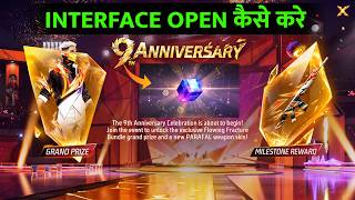 How to Open the 9th Anniversary Event Interface 😱 | FF New Event Today