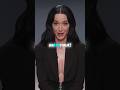 Does Katy Perry Believe In ALIENS 