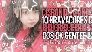 ☆ ࣪  ׅ ˙ ⊹ ۪ ࣪ ꒰🍓disponibilizando 10 gravadores de Flores, 5 deles nunca vistos feito por mim!! screenshot 1