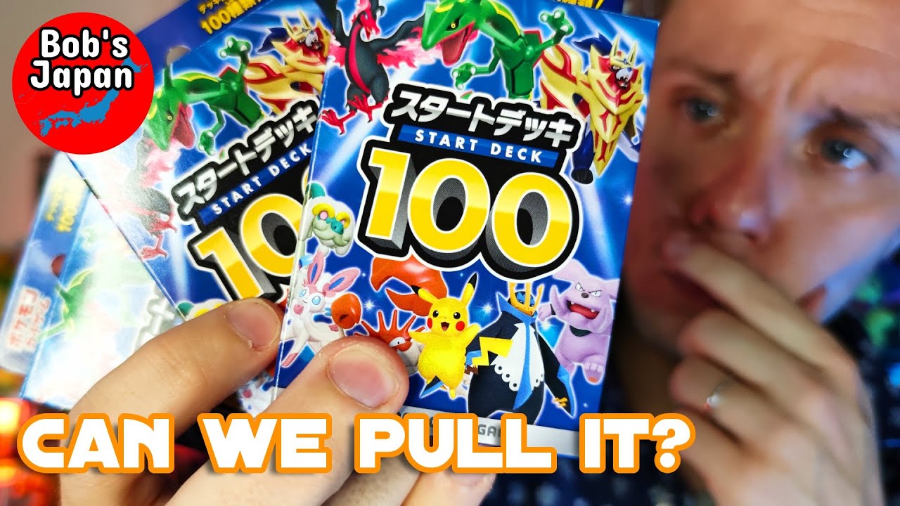 Can we pull the rare Pokémon Card Start Deck 101? More Japanese Pokemon
