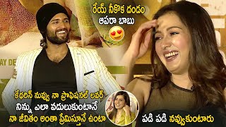 Vijay Devarakonda Superb Fun Fun With Catherine Tersa Rashi Khanna Wfl Interview Cinema Culture