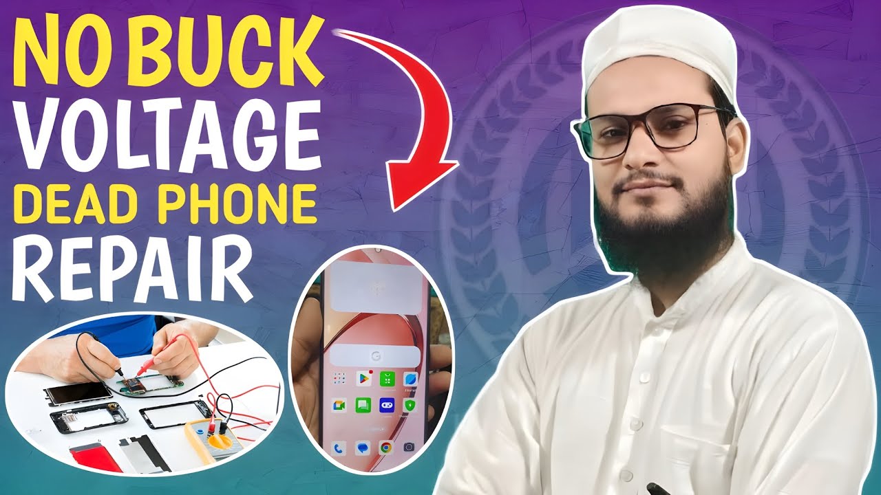 NO BUCK VOLTAGE DEAD PHONE SOLUTION || बंद फोन को कैसे ऑन करें || OPPO VIVO Dead Mobile Repair
