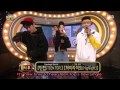 [ENG] D9 JINJIDO MC/ Everybody stand up!