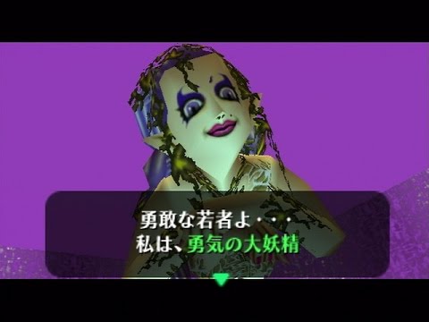 ゼルダの伝説 ピンズ 6種 ムジュラの仮面 妖精 時のオカリナ マスターソード m38240407543_1.jpg?1700408457