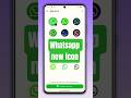Phone Number లేకుండా WhatsApp Chat చేయండి! #trendingshorts #whatsappupdates #shorts