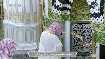 سورة آل عمران 59 - 74 | فجر 14 صفر 1443 | للشيخ د. عبدالمحسن القاسم