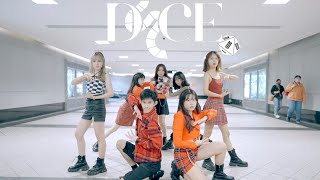 Dance | NMIXX 엔믹스 "DICE" Dance Cover from Taiwan | KPOP IN PUBLIC | ONE TAKE