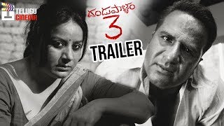 Dandupalyam 3 Trailer | Pooja Gandhi | Sanjjana | #Dandupalyam3 Telugu Movie | Telugu Cinema