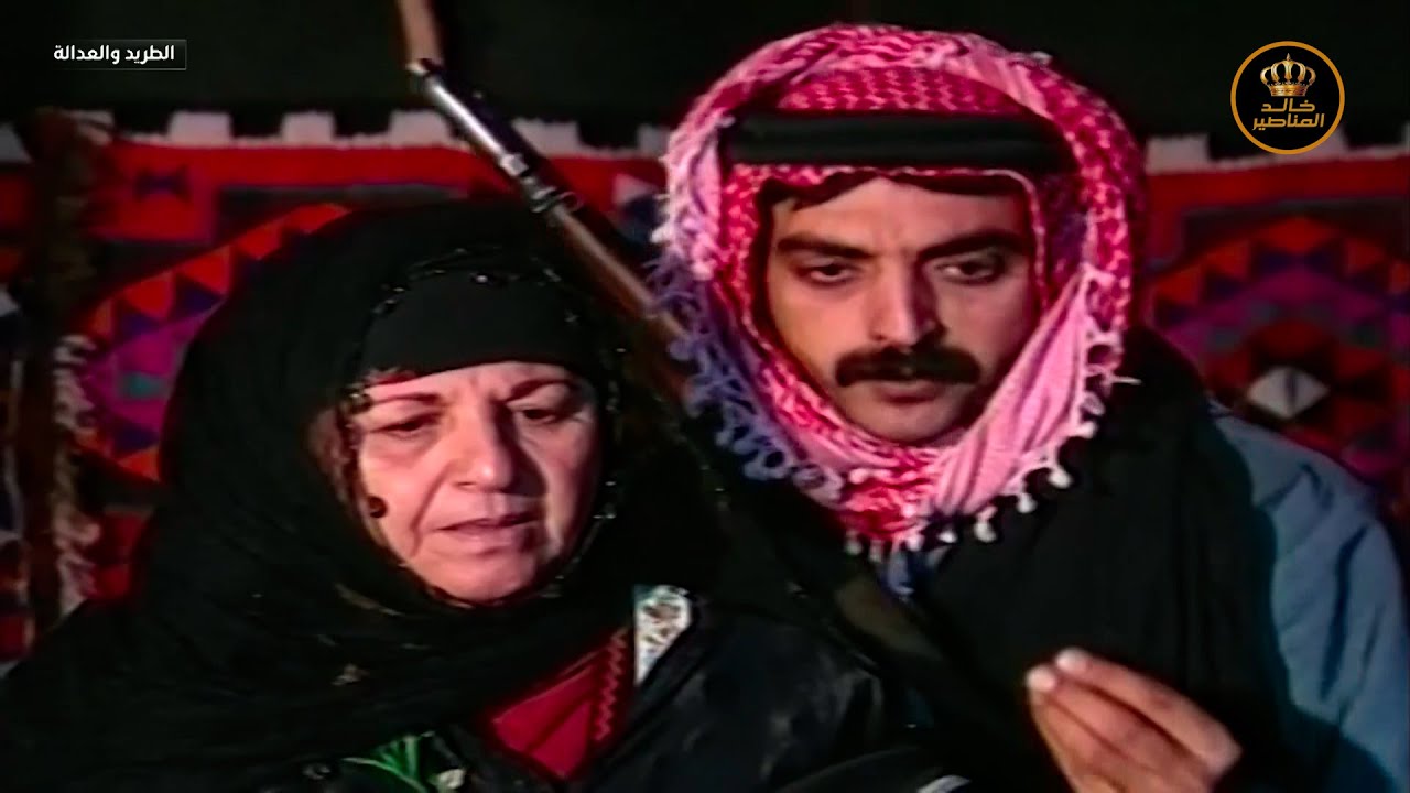 مسلسل الطريد والعدالة الحلقة 6 الاخيرة - HD