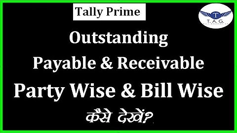 #69 Outstanding Reports- Payable & Receivable kese dekhe tally prime me | Bill Wise Outstanding