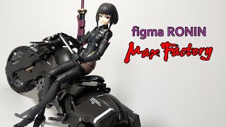 figma Ronin (Max Factory)