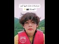 مسلسلات شارك فيها كيم تايهونغ 