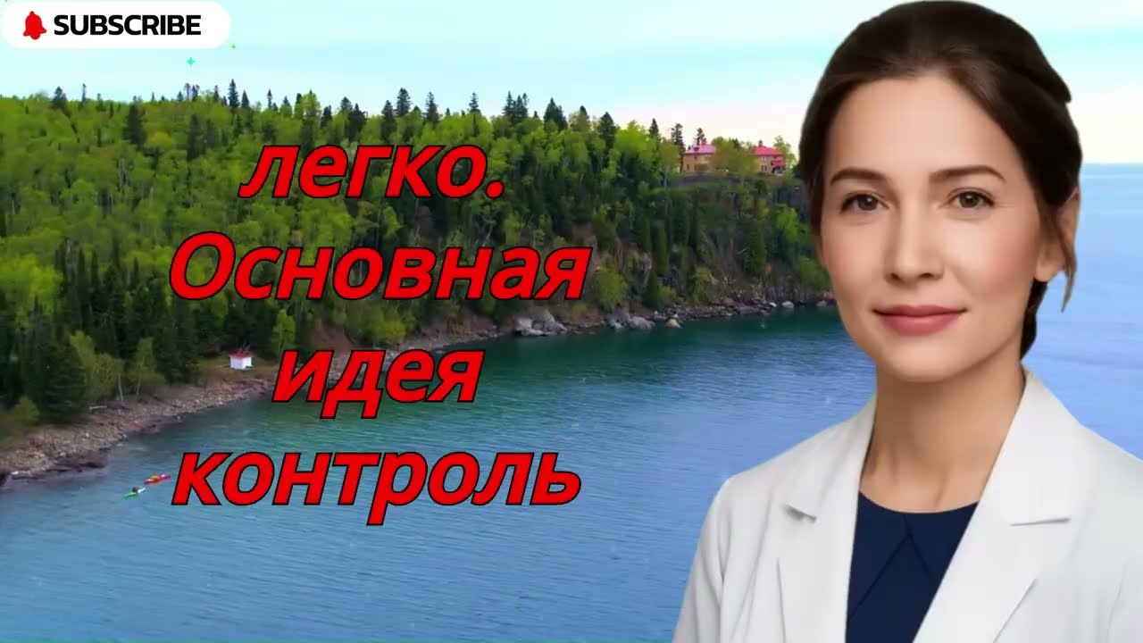 Это должен увидеть каждый пожилой человек — мудрость стоицизма, которая меняет жизнь!