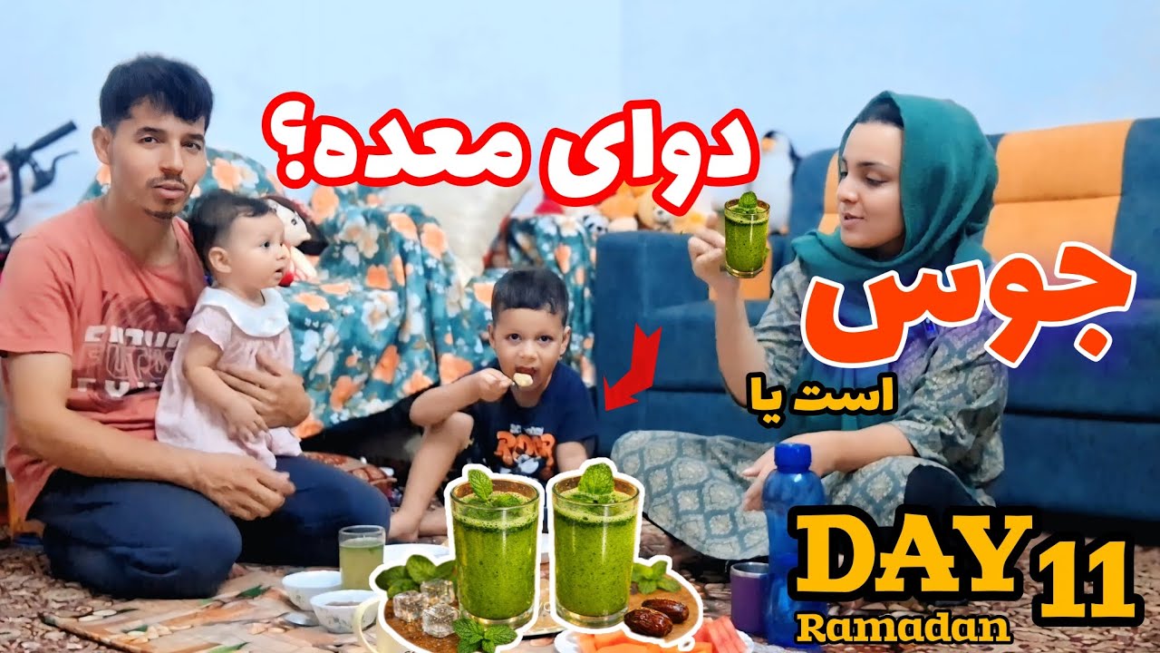  بهترین نوشیدنی افطار در هندوستان🤔/مخصوص رمضان🌙