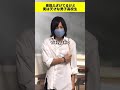 実は天才な男子高校生