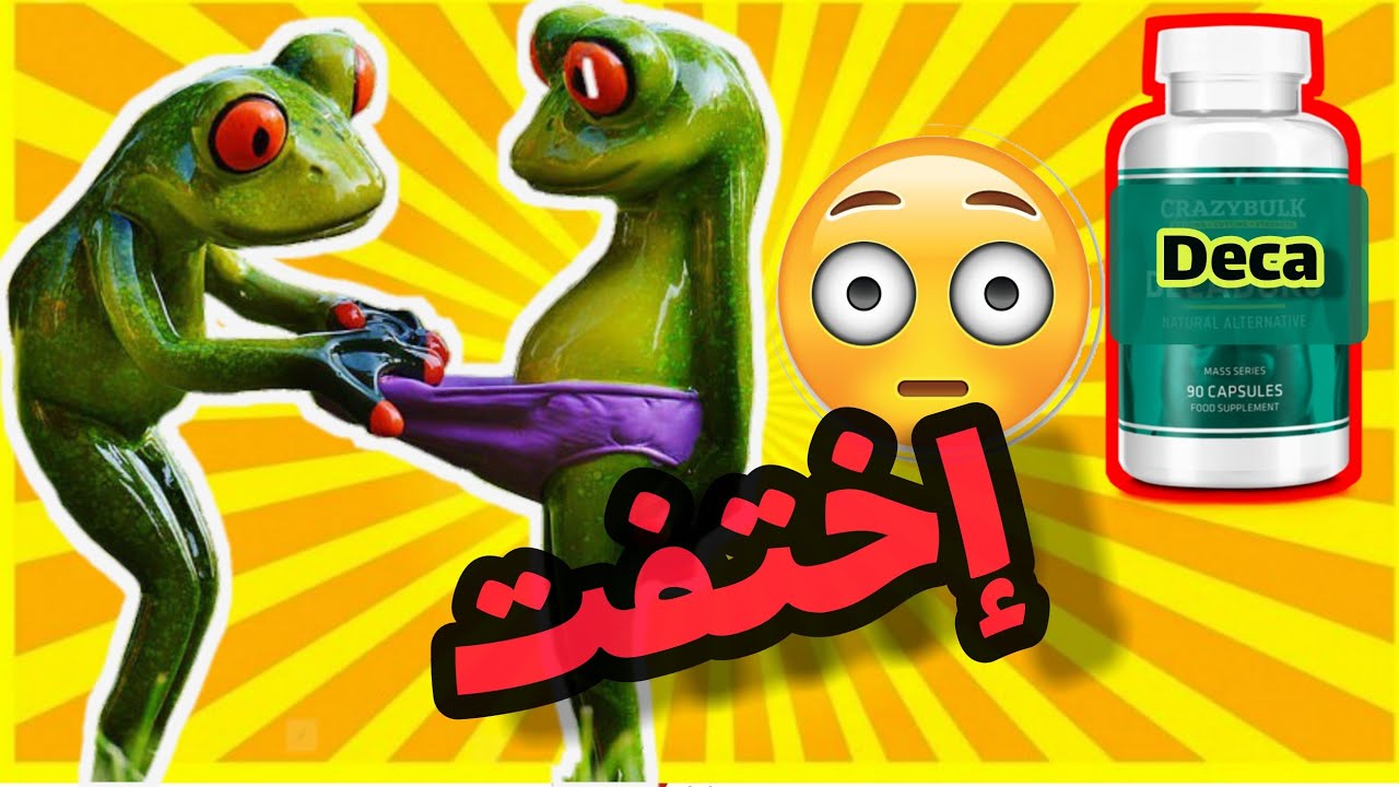 عطية شعلان : حذاري من ديكا/ توضيح بخصوص المدربين القتلة... / ما فيش داعي تخرب مستقبلك و صحتك