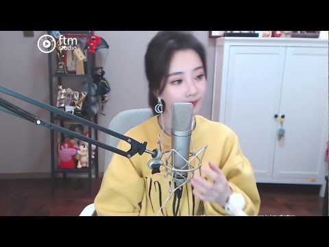 馮提莫《往後餘生》 “我只要你”