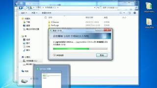 pgModeler 编译演示