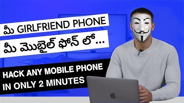 ETHICAL HACKING IN TELUGU | HACKING IN TELUGU | ETHICAL HACKING