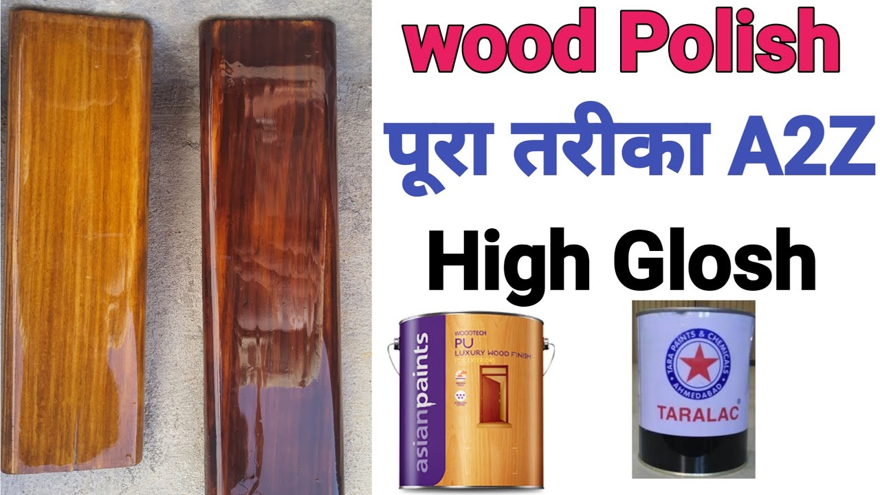 pine wood par polish kaise kare/ brown polish kaise kare/ netural