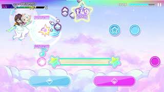 [Merry Go Round] Rudder Qiana [Tsukipara]