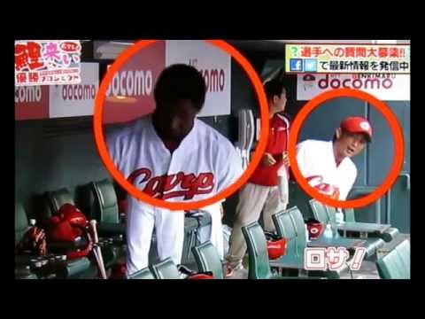 カープ 雨天パフォーマンス恋チュン指示は、やはり梵wwww